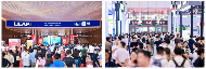 慕尼黑华南电子生产设备展【完整版论坛议程】公布！点开有惊喜~