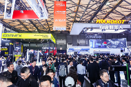 3月赴沪！Vision China2026（上海）邀你共探机器视觉与AI、机器人的融合未来