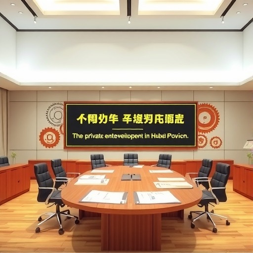 湖南省发展和改革委员会解读《关于支持民营经济发展壮大的若干政策措施》