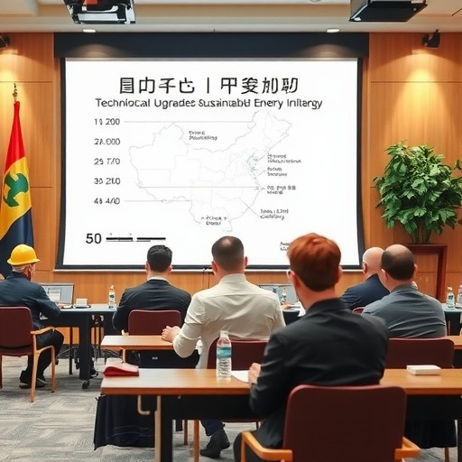 2026年山西省能源工作会议召开，将推动煤炭产业产品实现“两
