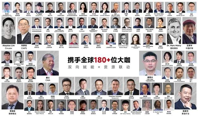 参观限时免费，电池与储能全产业链博览会—CLNB新能源展