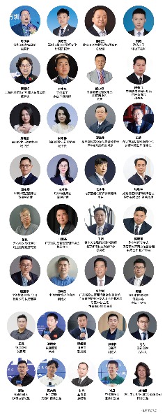 CCE深圳清洁展开幕在即，一键解锁大湾区清洁环卫行业新趋势！