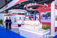 正式启动 | 第七届广州国际智慧物业博览会将于2026年9月17-19日举办！