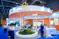正式启动 | 第七届广州国际智慧物业博览会将于2026年9月17-19日举办！