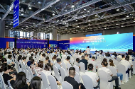 正式启动 | 第七届广州国际智慧物业博览会将于2026年9月17-19日举办！