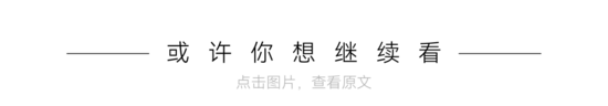 宇通行业观察 | 从技术验证到价值共创,矿山转型迈入“场景深 宇通行业观察 | 从技术验证到价值共创,矿山转型迈入“场景深