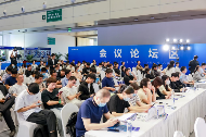 2026郑州工博会定档5月8-11日 10万㎡全球启动！