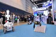 CES Asia 2026（北京）八大展区重磅发布，全面对接国家三大万亿级战略赛道