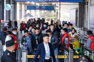 2025义乌外贸工厂展开幕，现场火速出圈
