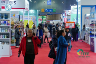 2025义乌外贸工厂展开幕，现场火速出圈