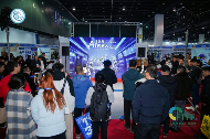 2025义乌外贸工厂展开幕，现场火速出圈