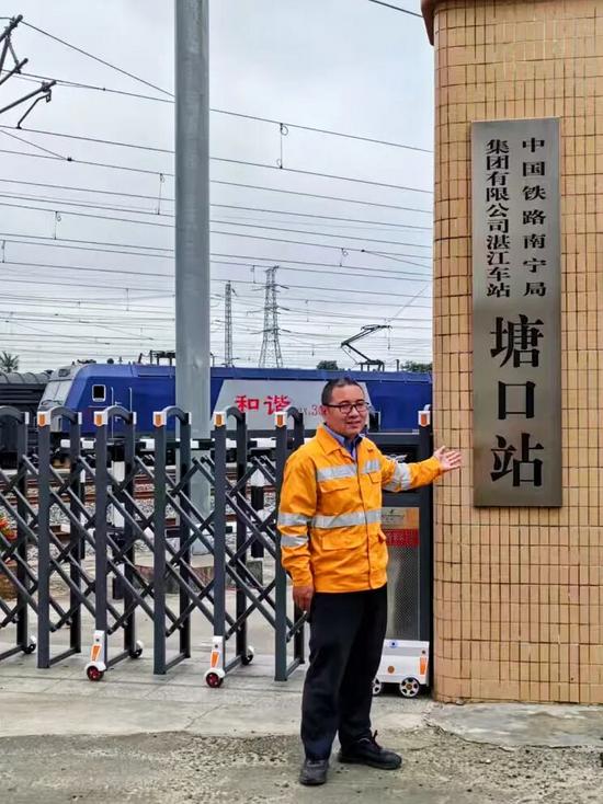 2025年,你打卡次数最多的车站是—— 2025年,你打卡次数最多的车站是——