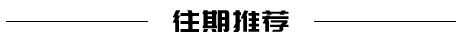 捷报频传,上柴动力电驱桥产品矩阵再添重要拼图 捷报频传,上柴动力电驱桥产品矩阵再添重要拼图
