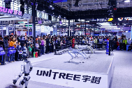 前沿科技走近大众 全球智造燃动金陵 2025世界智能制造博览会精彩落幕