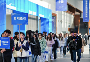 前沿科技走近大众 全球智造燃动金陵 2025世界智能制造博览会精彩落幕