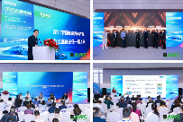 洞察产业新风向!AWC 2025于10月28日开幕,把脉智能网联汽车未来走向 洞察产业新风向!AWC 2025于10月28日开幕,把脉智能网联汽车未来走向