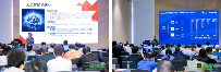 洞察产业新风向!AWC 2025于10月28日开幕,把脉智能网联汽车未来走向 洞察产业新风向!AWC 2025于10月28日开幕,把脉智能网联汽车未来走向