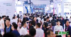 洞察产业新风向!AWC 2025于10月28日开幕,把脉智能网联汽车未来走向 洞察产业新风向!AWC 2025于10月28日开幕,把脉智能网联汽车未来走向