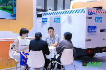 洞察产业新风向!AWC 2025于10月28日开幕,把脉智能网联汽车未来走向 洞察产业新风向!AWC 2025于10月28日开幕,把脉智能网联汽车未来走向