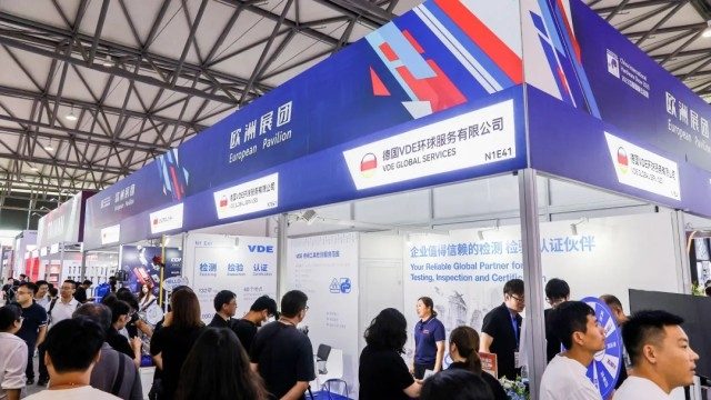 2025中国国际五金展振奋全球五金市场 2025中国国际五金展振奋全球五金市场