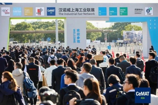 制造业创新生态聚势成峰,2025汉诺威上海工业联展圆满闭幕 制造业创新生态聚势成峰,2025汉诺威上海工业联展圆满闭幕