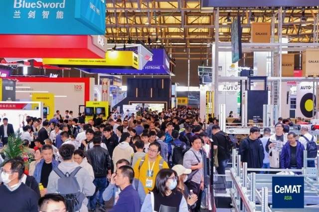 制造业创新生态聚势成峰,2025汉诺威上海工业联展圆满闭幕 制造业创新生态聚势成峰,2025汉诺威上海工业联展圆满闭幕