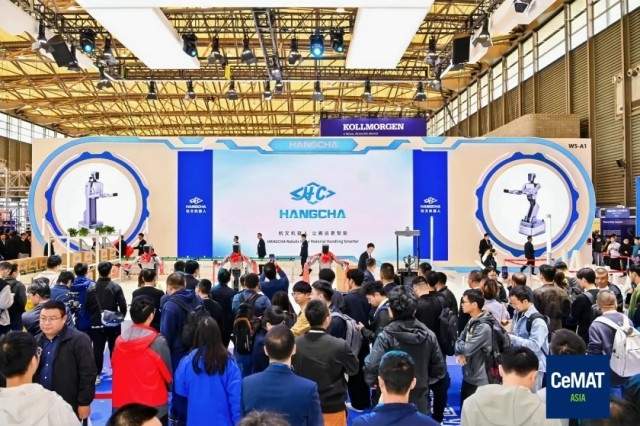 制造业创新生态聚势成峰,2025汉诺威上海工业联展圆满闭幕 制造业创新生态聚势成峰,2025汉诺威上海工业联展圆满闭幕
