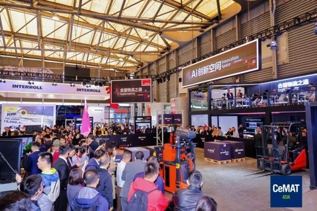 制造业创新生态聚势成峰,2025汉诺威上海工业联展圆满闭幕 制造业创新生态聚势成峰,2025汉诺威上海工业联展圆满闭幕