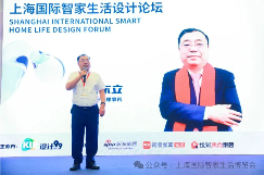 2025上海国际智家生活博览会第二天精彩不断! 2025上海国际智家生活博览会第二天精彩不断!
