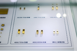 600＋家企业携新品亮相！第106届中国电子展即将在上海开幕