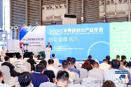 2025上海国际智家生活博览会第二天精彩不断! 2025上海国际智家生活博览会第二天精彩不断!