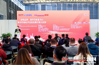 CDCE2025数据中心展11月上海开幕在即 六大技术路径引领算电协同，驱动绿色算力变革