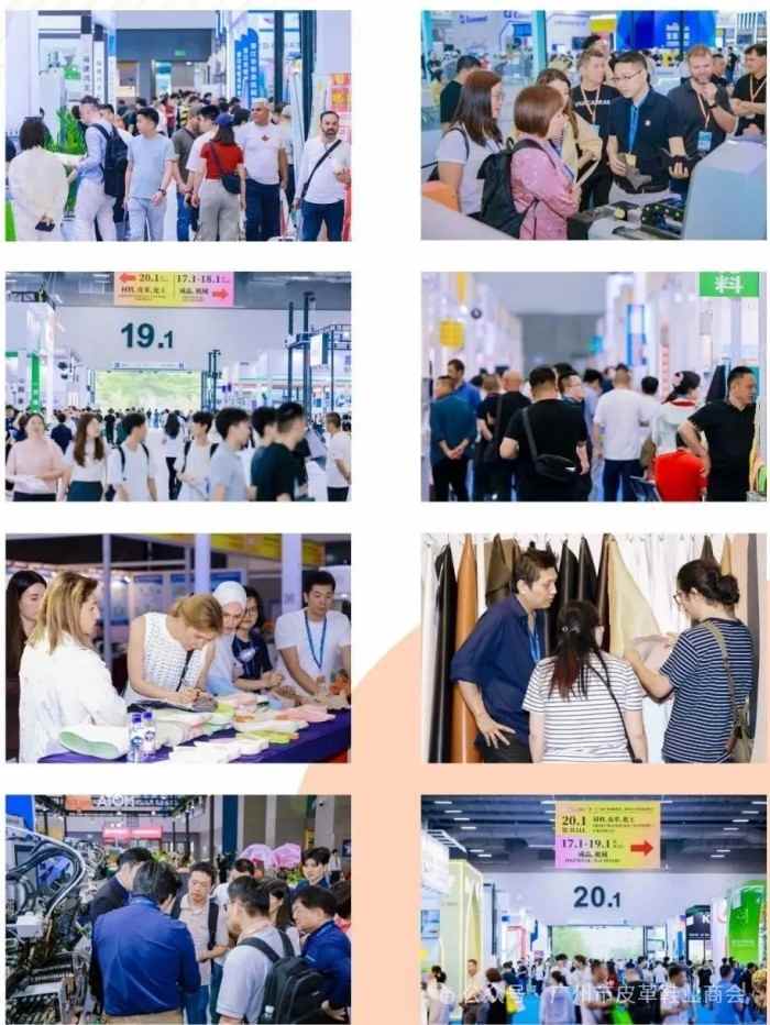 2026年5月20-22日显辉展邀您与全球鞋业精英共赴产业升级之约！ 第33届广州鞋革工业展暨成品展展后报告速览