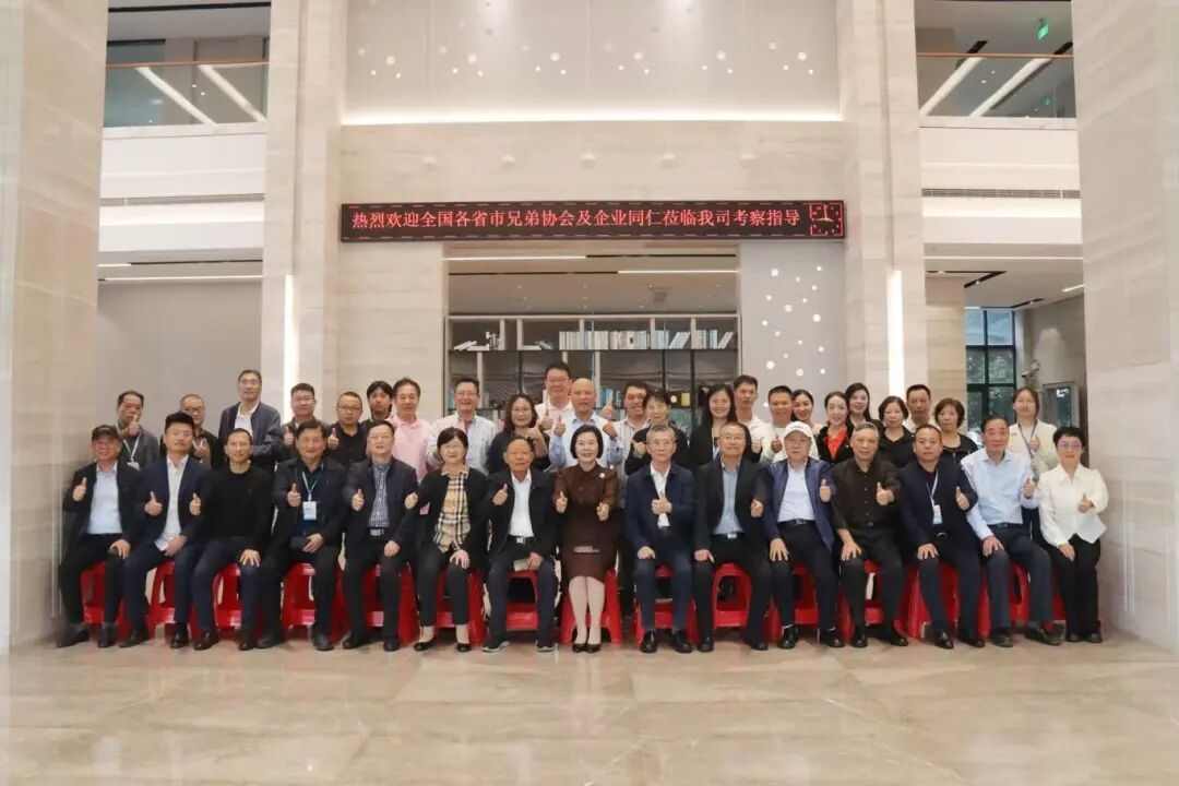 聚塑向新·质领未来！全国兄弟协会齐聚第22届塑交会，共探产业新路径