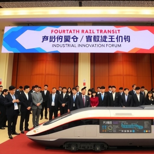 重磅组委会&发言嘉宾持续更新!大会邀请函请查收--第四届轨交工业创新论坛与您相约9月！