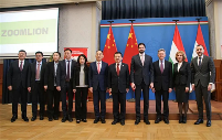 中联重科在匈牙利建设高机智能工厂