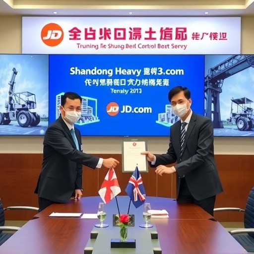 山东重工集团与京东集团签署战略合作协议 山东重工集团与京东集团签署战略合作协议