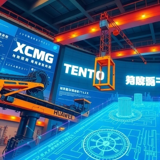 这一次，徐工＋华为，共绘数字经济新蓝图