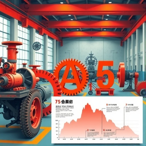 强国复兴有我――新中国机械工业75周年巡礼 机械贸促会篇