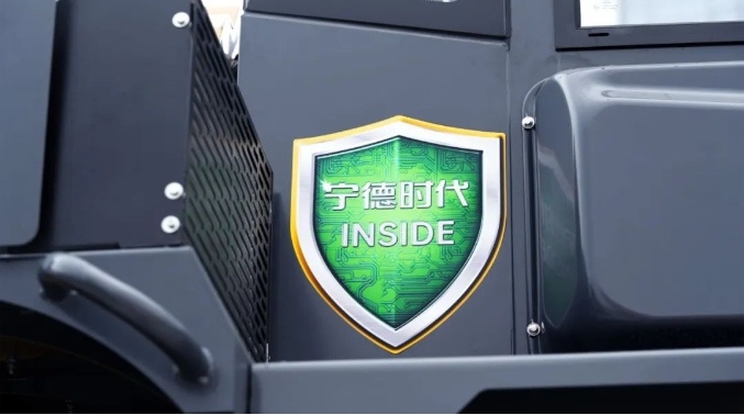 共同开拓新能源工程机械！龙工控股与宁德时代签署战略合作协议