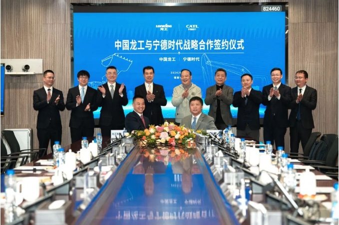 共同开拓新能源工程机械！龙工控股与宁德时代签署战略合作协议