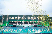 四次下单、百台交付！徐工新能源打造从“设备”到“生态链”新范式