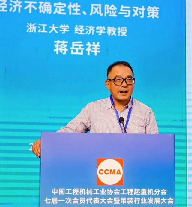 中国工程机械工业协会工程起重机分会年会在玉林成功举办