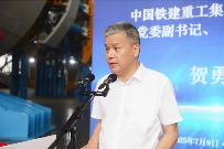 引江补汉工程掘进利器又＋1！铁建重工超大直径敞开式TBM“江汉武当号”下线