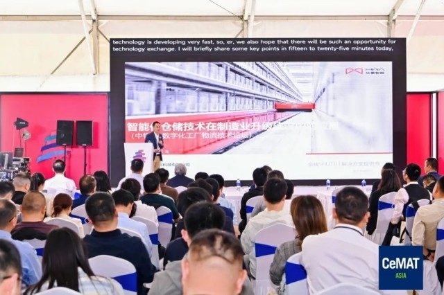制造业创新生态聚势成峰，2025汉诺威上海工业联展圆满闭幕
