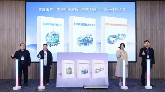 目标100所！宁德时代青柠计划启动