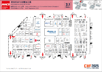 速存！中国工博会机床展展位图＋名录首曝，提前规划不绕路！