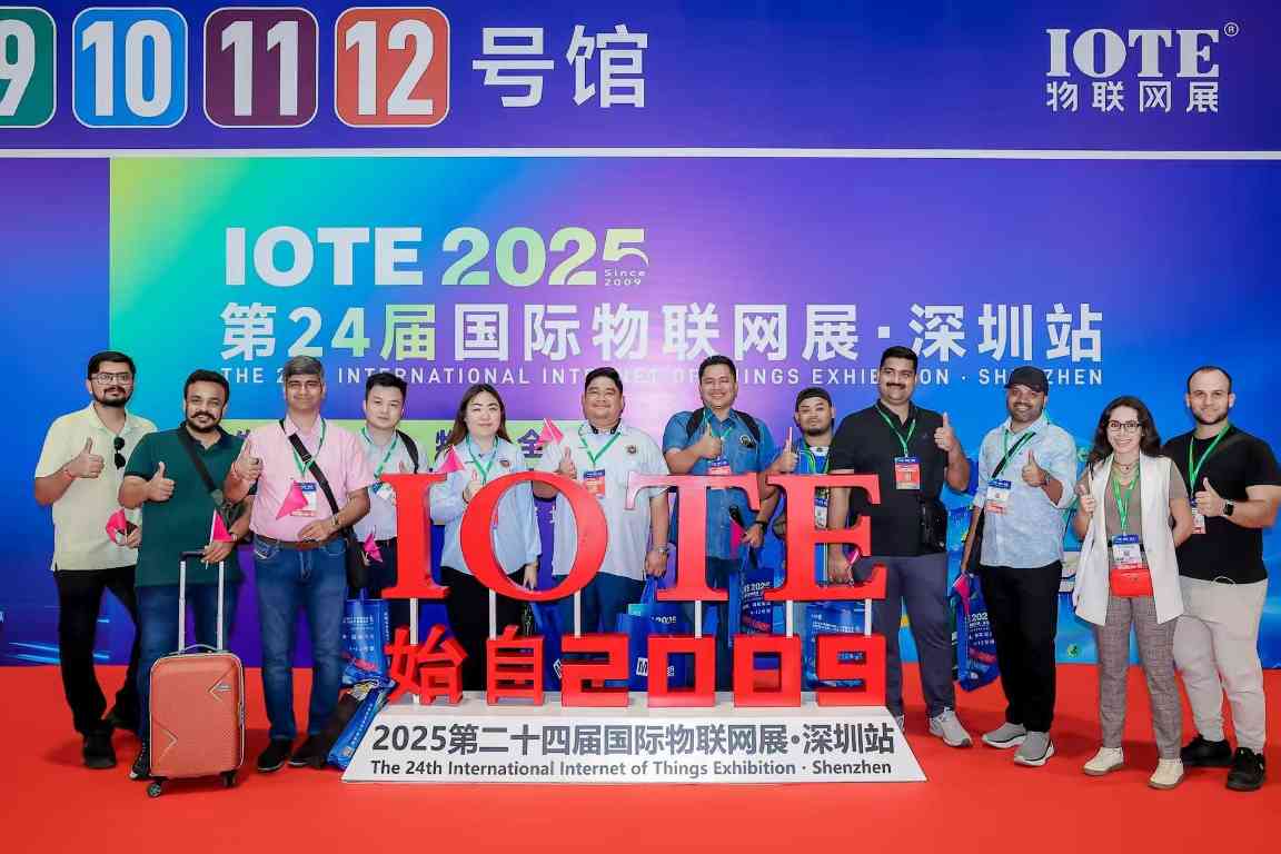 首日观众超5万，年度AGIC IOTE盛会深圳重磅开幕！