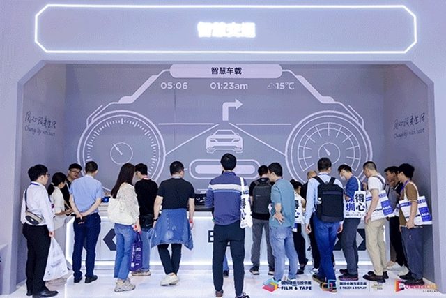 显示触控产业盛宴即将空降深圳——2025深圳国际全触与显示展九大核心亮点，提前锁定不容错过！