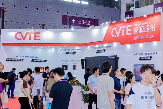 显示触控产业盛宴即将空降深圳——2025深圳国际全触与显示展九大核心亮点，提前锁定不容错过！